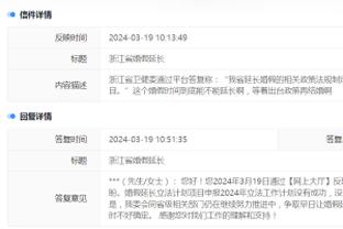 江南体育官方网站尤文图斯截图0